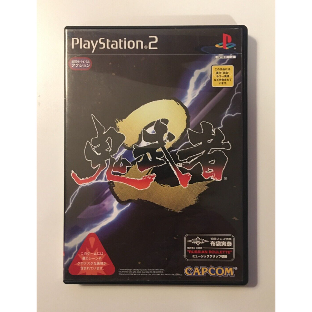 Onimusha 2 [Japan Import] PS2 (JP PlayStation 2, 2002) Capcom - CIB Complete